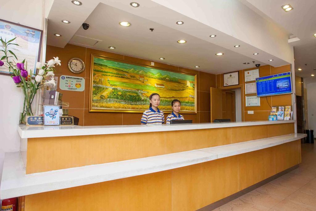 7Days Inn Wuhan Jiefang Park Branch Exterior photo