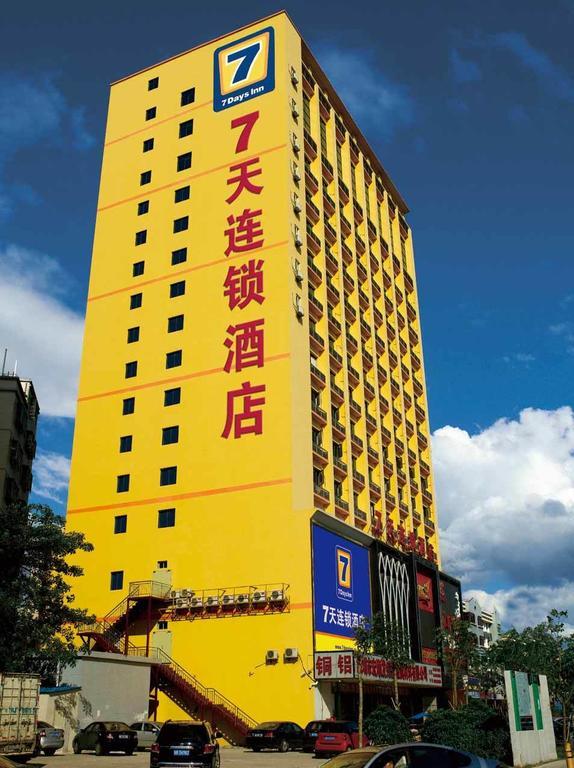 7Days Inn Wuhan Jiefang Park Branch Exterior photo