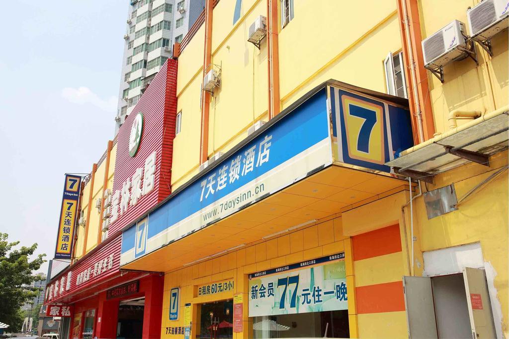 7Days Inn Wuhan Jiefang Park Branch Exterior photo