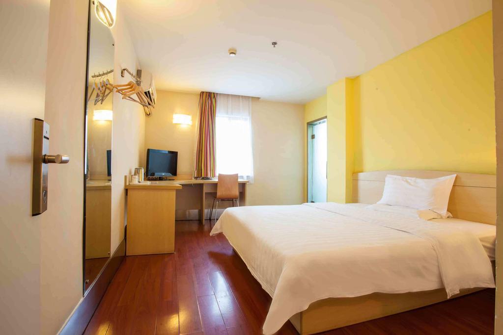 7Days Inn Wuhan Jiefang Park Branch Room photo