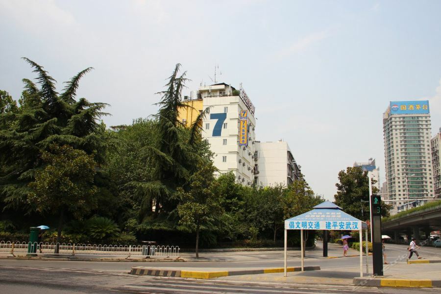 7Days Inn Wuhan Jiefang Park Branch Exterior photo