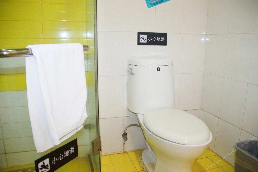 7Days Inn Wuhan Jiefang Park Branch Exterior photo