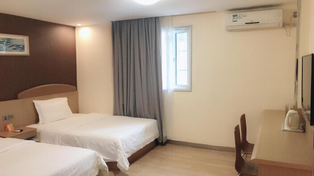 7Days Inn Wuhan Jiefang Park Branch Exterior photo