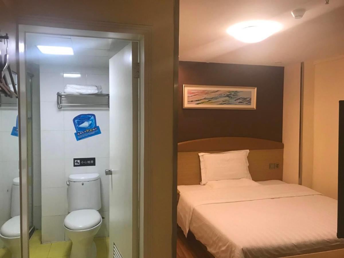 7Days Inn Wuhan Jiefang Park Branch Exterior photo
